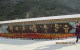 甘堡藏寨