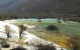 黄龙旅游
