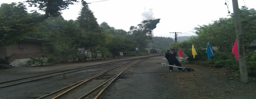 嘉阳小火车