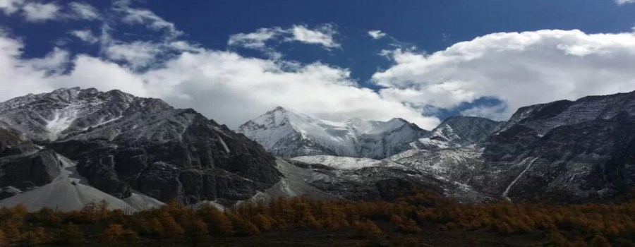 贡嘎山