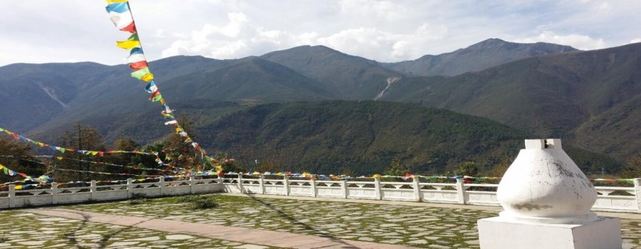 跑马山