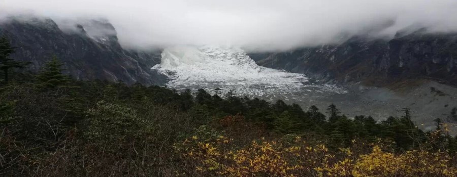 海螺沟