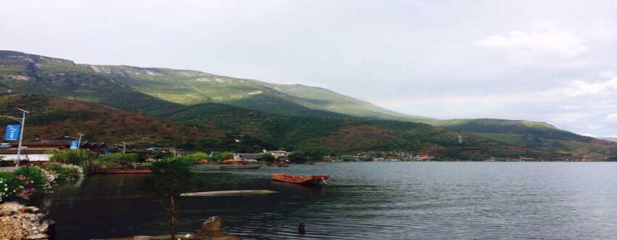泸沽湖旅游