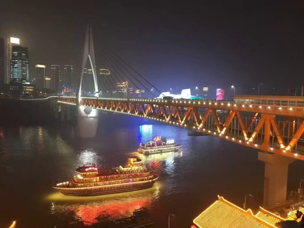 重庆旅游