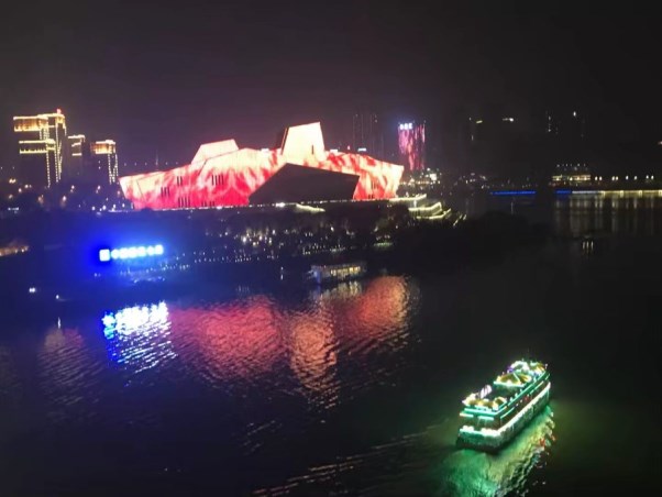 重庆旅游