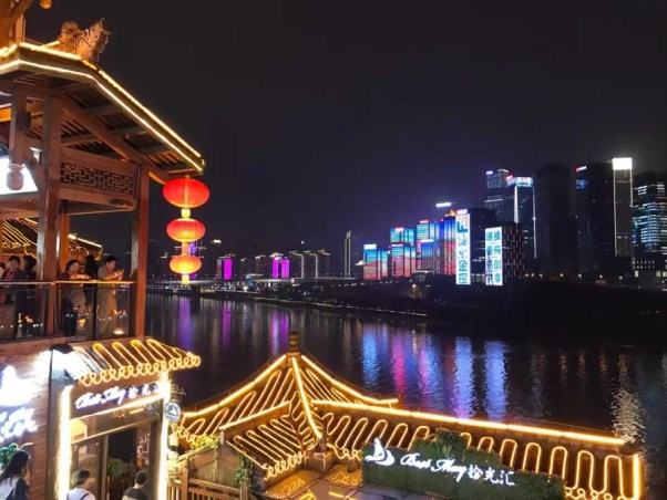 重庆旅游