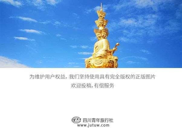 缺图通用图.jpg