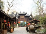 黄龙溪古镇