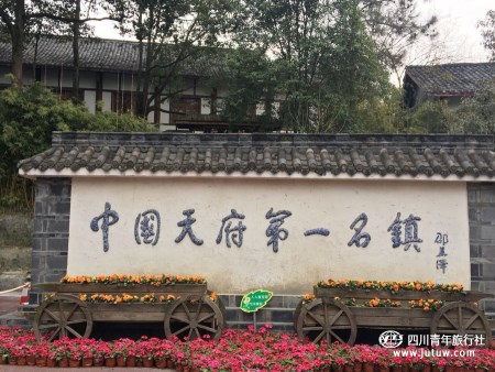黄龙溪